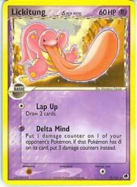 pokemon ex dragon frontiers lickitung 19 101