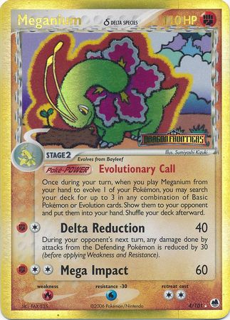 Meganium 4-101 (RH)