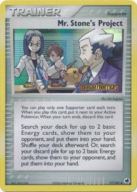 pokemon ex dragon frontiers mr stone s project 77 101 rh