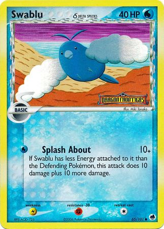 Swablu 65-101 (RH)