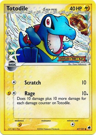 Totodile 67-101 (RH)