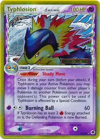 Typhlosion 12-101 (RH)