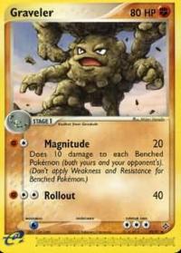 pokemon ex dragon graveler 30 97