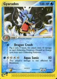 pokemon ex dragon gyarados 32 97