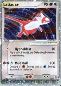 pokemon ex dragon latias ex 93 97