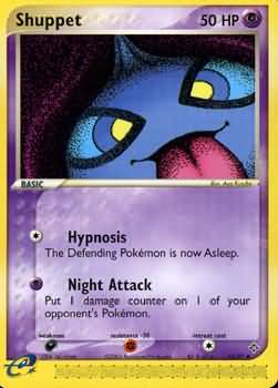 Shuppet 43-97