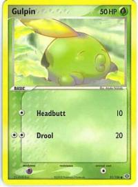 pokemon ex emerald gulpin 51 106
