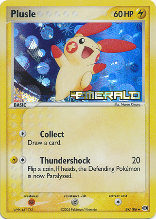 Plusle 39-106 (RH)