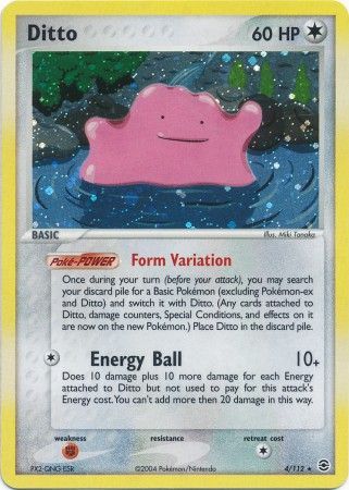 Ditto 4-112