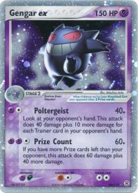 pokemon ex firered leafgreen gengar ex 108 112