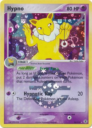 Hypno 25-112 (RH)