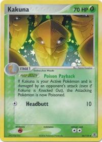 pokemon ex firered leafgreen kakuna 36 112 rh