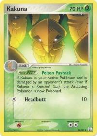 pokemon ex firered leafgreen kakuna 36 112