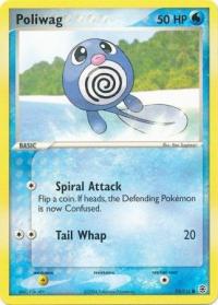 pokemon ex firered leafgreen poliwag 75 112