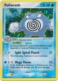 pokemon ex firered leafgreen poliwrath 11 112