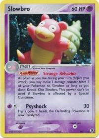 pokemon ex firered leafgreen slowbro 14 112