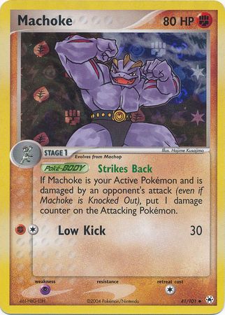 Machoke 41-101 (RH)