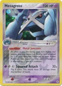 pokemon ex hidden legends metagross 11 101 rh