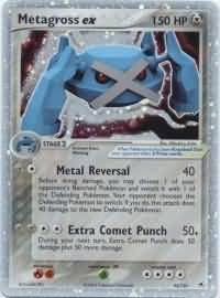 Metagross ex 95-101