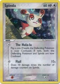 pokemon ex hidden legends spinda 48 101 rh