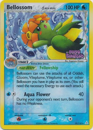 Bellossom 19-110 (RH)