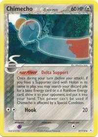 pokemon ex holon phantoms chimecho 37 110