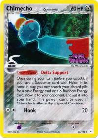 pokemon ex holon phantoms chimecho 37 110 rh