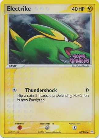 Electrike - 64-110 (RH)