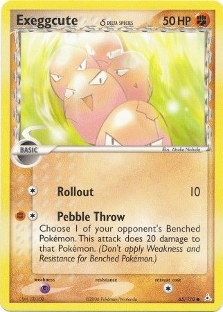Exeggcute 65-110