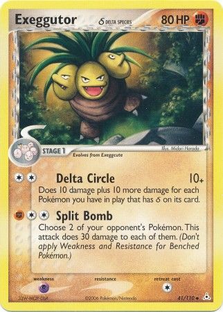 Exeggutor 41-110