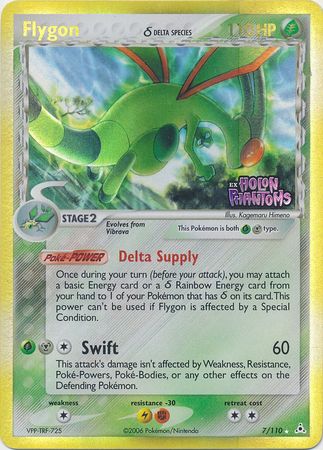 Flygon 7-110 (RH)