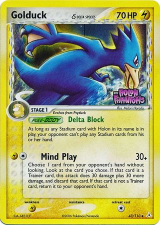 Golduck 43-110 (RH)