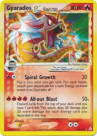 Gyarados Gold Star 102-110