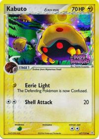 pokemon ex holon phantoms kabuto 67 110 rh