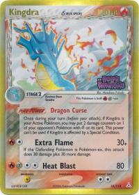 pokemon ex holon phantoms kingdra 10 110 rh