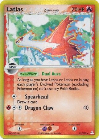 Latias 11-110