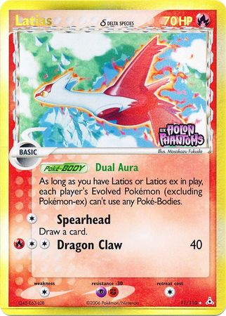 Latias - 21-110 