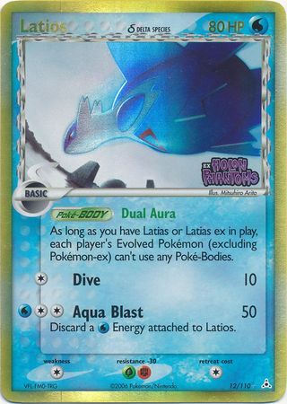 Latios 12-110 (RH)