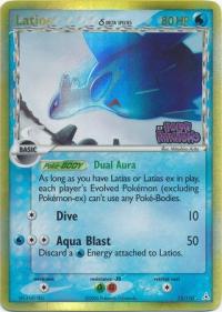 pokemon ex holon phantoms latios 12 110 rh