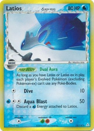 Latios 12-110