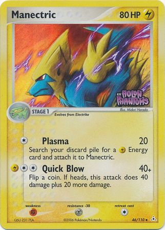 Manectric 46-110 (RH)