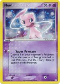 pokemon ex holon phantoms mew 111 110