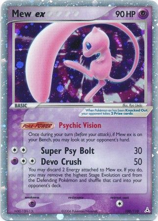 Mew ex 100-110