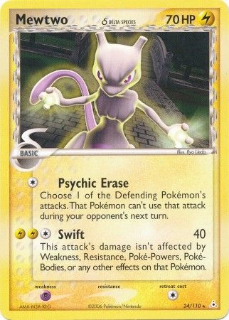 Mewtwo 24-110