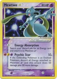 pokemon ex holon phantoms mewtwo gold star 103 110