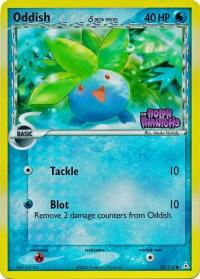 pokemon ex holon phantoms oddish 73 110 rh