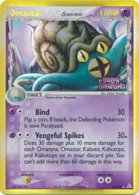 pokemon ex holon phantoms omastar 13 110 rh