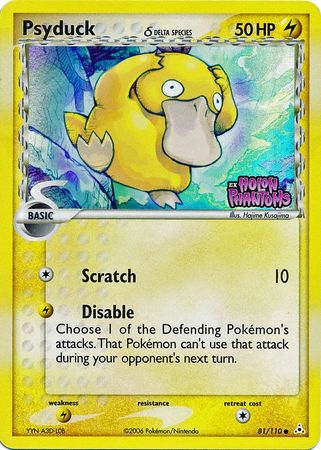 Psyduck 81-110 (RH)