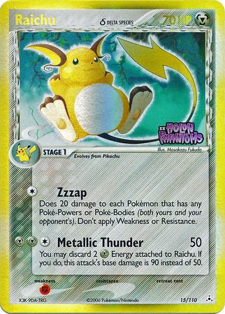 Raichu 15-110 (RH)