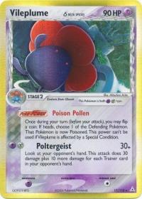 pokemon ex holon phantoms vileplume 17 110